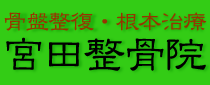 {c@